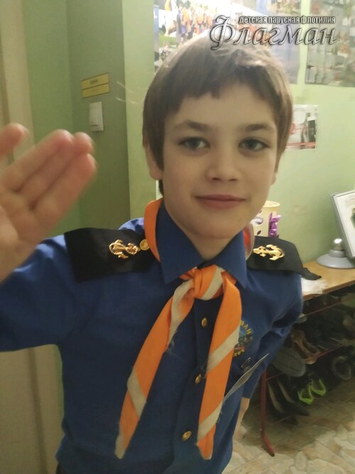 Занятиях в детском клубе «Флагман»